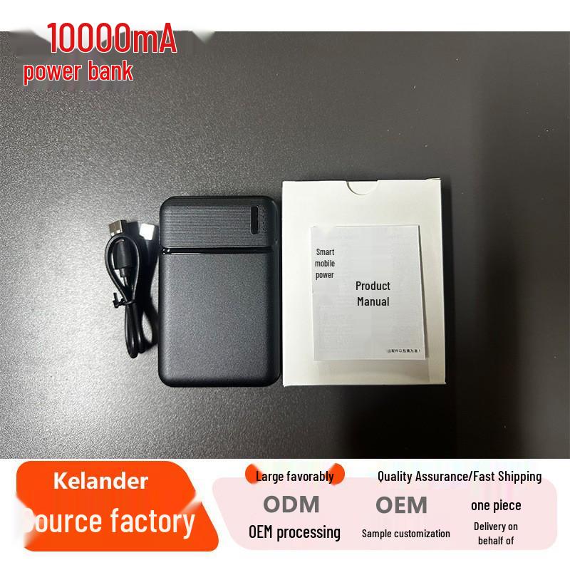 Умный USB жилет с подогревом - Зимнее тепло для мужчин с постоянным контролем температуры.