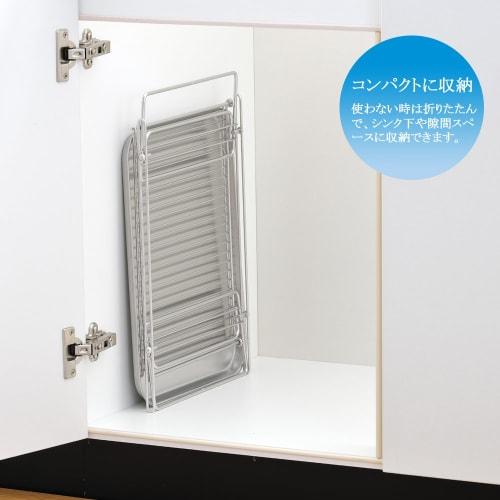 Wahei Freiz SUI Meister Folding Dish Drainer, Small, SUI-716