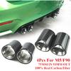 Для BMW хвостовая насадка M5F90 (Пара)-Яркое углеволокно