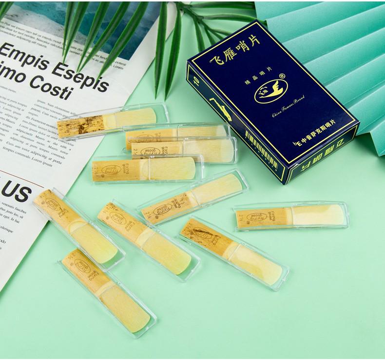 Оригинальные трости Feiyan для саксофона и кларнета, размеры 2.0/2.5/3.0 для альт-, тенор-, баритон-, бас-саксофонов