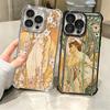 Винтажный Альфонс Муха Весна Мягкий Чехол Для Телефона Для iPhone 15 16 17 Air 14 Pro Max 16E Plus 13 12 Mini Покрытие Защита От Падения Fundas