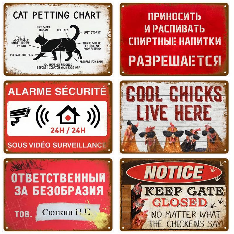 Vintage Danger Caution Metal Sign Warning Notice Zone Tin Sign Wall Decor For Home Bars Garage Cafe Club Man Cave Pubs Plaque