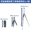 Velbon Carmagne N453 Travel Carbon Fiber Tripod 34cm Reversible Monopod Black