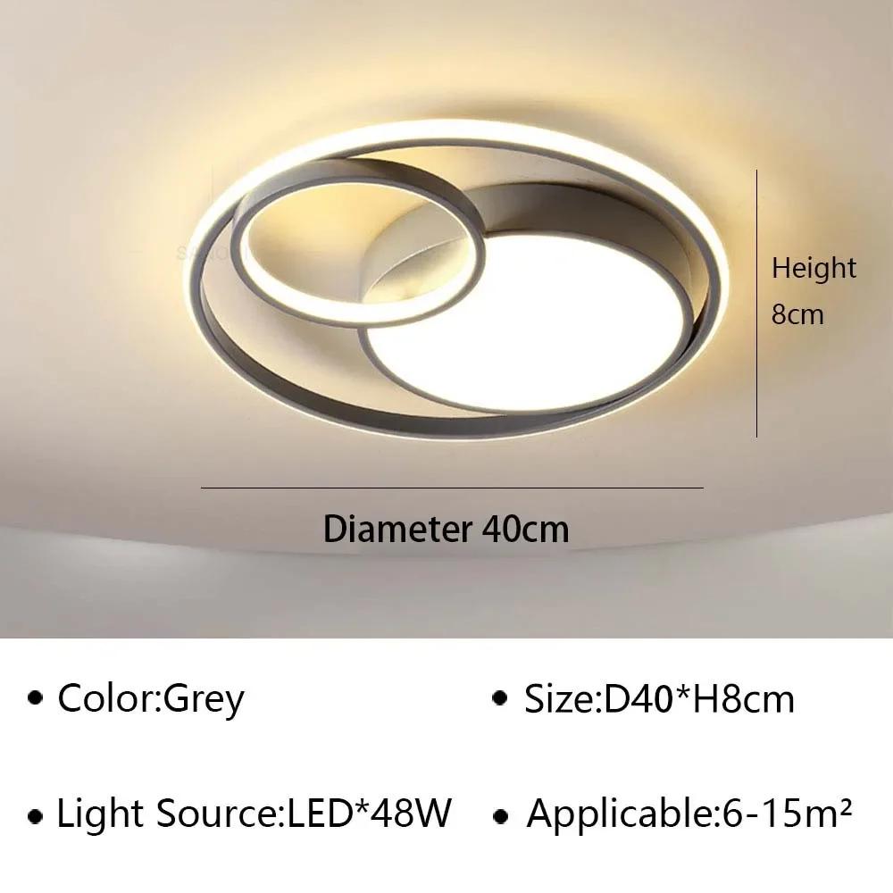 Современный светодиодный потолочный светильник для гостиной, столовой, спальни, прохода, детской комнаты, потолочный светильник для домашнего декора, внутреннее освещение