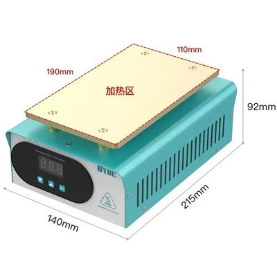 UYUE 946S Предварительный подогрев 7 дюймов 220В/110В 400Вт Цифровая платформа Подогревающая плита Для мобильного телефона Сепаратор ЖК-экрана