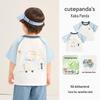 Kaka Panda Baby & Kids Raglan Short Sleeve T-Shirt
