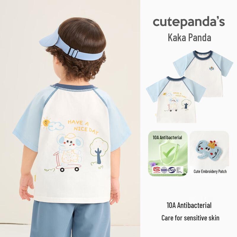 Kaka Panda Baby & Kids Raglan Short Sleeve T-Shirt