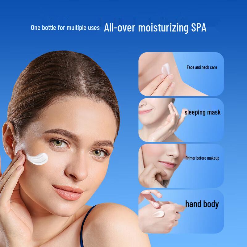 Aopel Ostrich Oil Moisturizing Body Cream