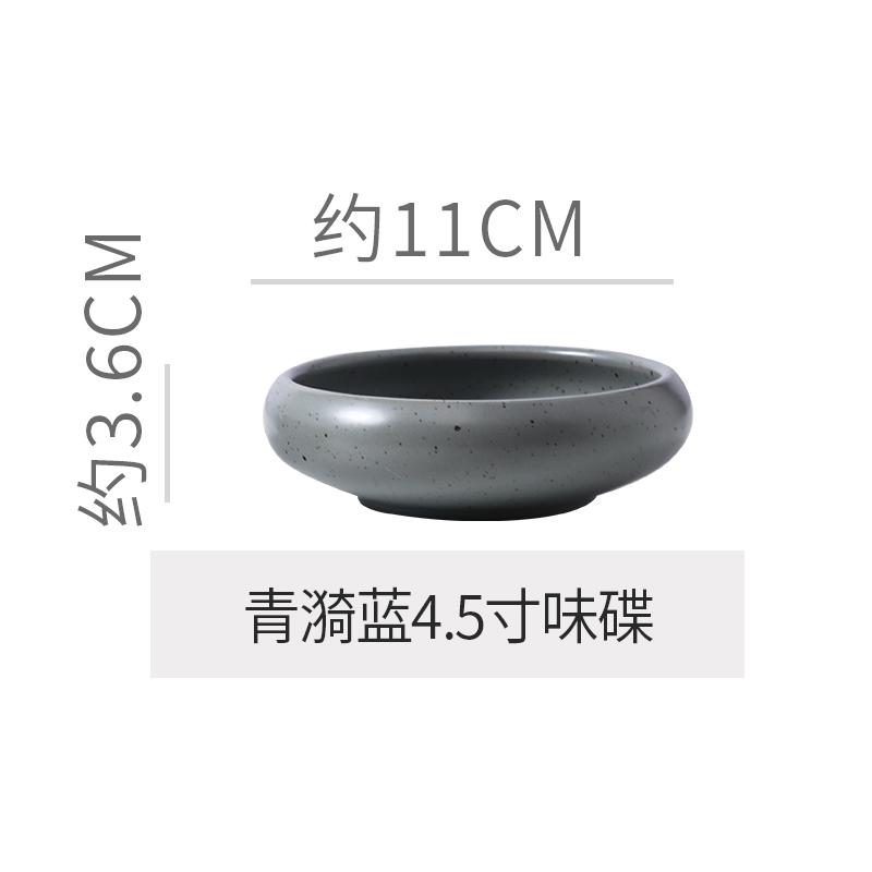 Japanese Vintage Stoneware Bowl Creative Tall Fruit Dishes Ceramic Rice Salad Dessert Bowl Kitchen Spice Plate Kitchen Tableware