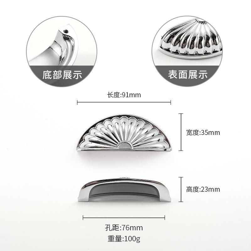 European Solid Brass Handles for Furniture Shell Shape Cabinet Knobs and Handles Kitchen Drawer Handles Shoe Cabinets Pulls