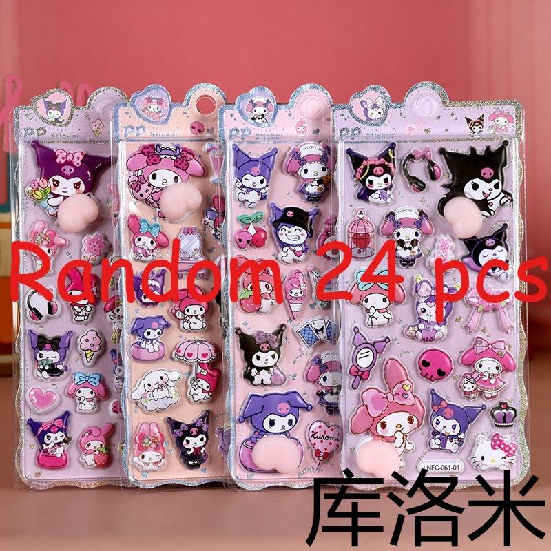 Детские мультяшные наклейки Sanrio & Chiikawa - Милые животные 3D Мягкие и Очаровательные Попка Сквиши Наклейки-Снятие Стресса
