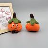 2023 14Cm Kawaii Soft Mandarin Orange Keychain Plush Pendant Keychain Diy Trinket Kids Stuffed Toys Bag Car Accessories