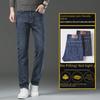 Men's Light Luxury Stretch Straight Jeans, Non-Fading, 2023 Spring/Autumn New Style