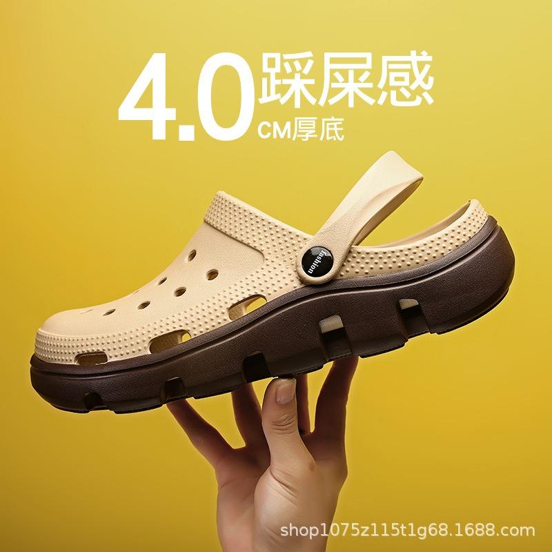 Парные сандалии удобны и универсальны для летних путешествий, дышащие, износостойкие и нескользящие, опционально шесть цветов, обувь с отверстиями