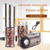 Электрическая USB-мельница для перца и морской соли из нержавеющей стали