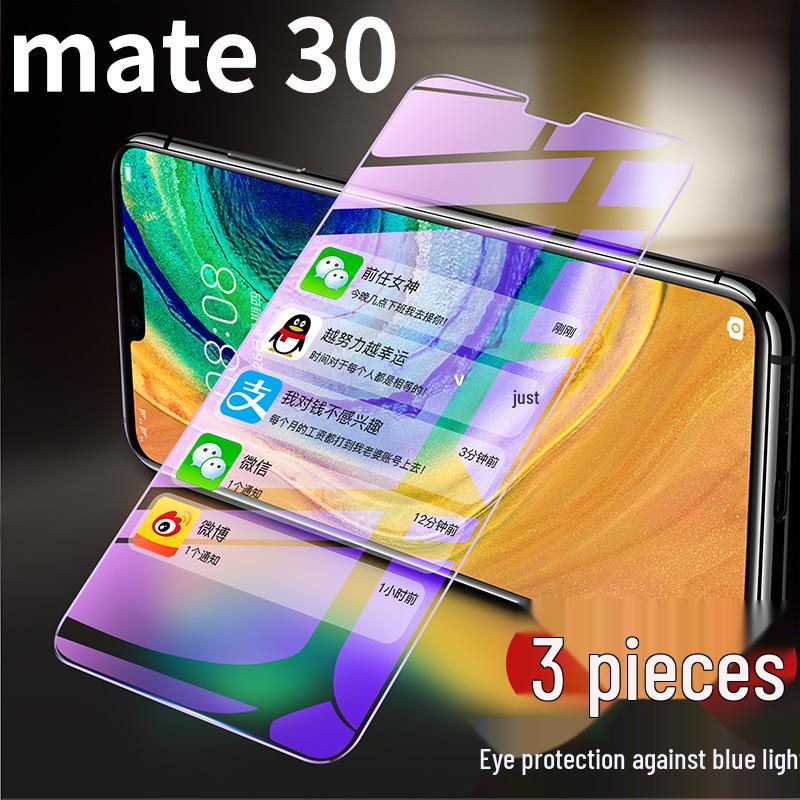 Huawei Mate30 Pro/M40/P series Hydrogel Tempered Film for Curved Screen