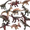 Xd-5 Small Dinosaur Model Toy, Cotton-Filled Dinosaur Soft Rubber Balong Model Ornament, A Variety Of Options Are Available.