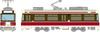 Tomytec Railway Collection Tetsuro Nagasaki Electric Tramway Серия 1700 1701 Диорамные принадлежности 335597 №