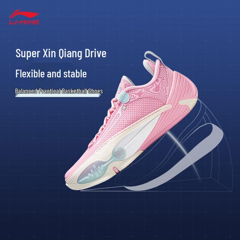 Li-Ning Мужские баскетбольные кроссовки Way of Wade All City 14