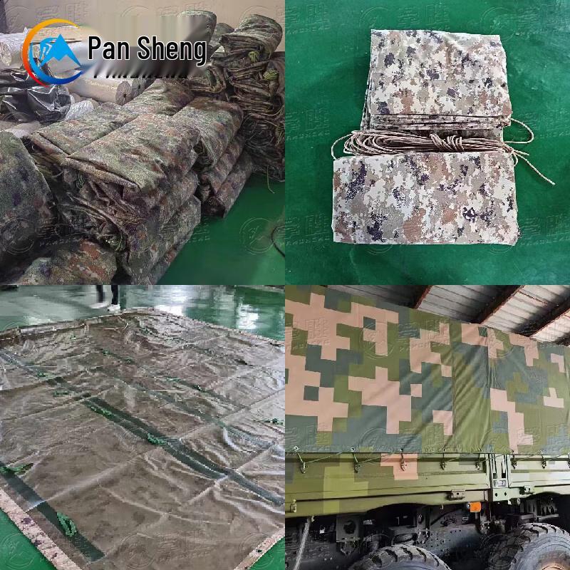 Pansheng Military Camouflage Vehicle Tarpaulin
