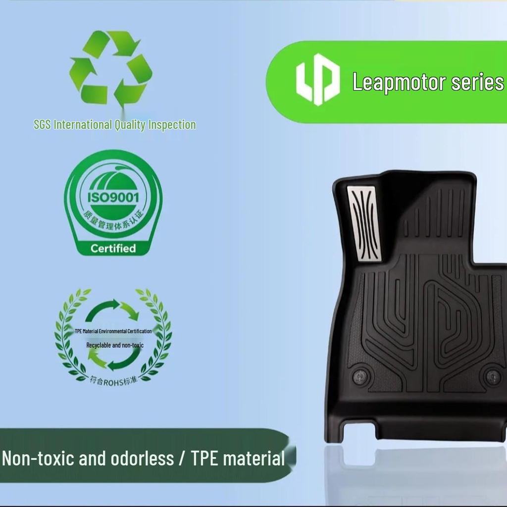 Нетоксичные напольные коврики из ТПЭ для Leapmotor C10, C11, B01, B10, Lafa 5, C16 (5/6-местный)