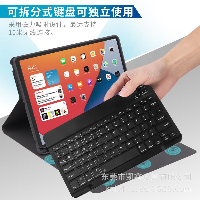 Магнитная Smart-обложка с клавиатурой, слотом для стилуса, для iPad 10.2 10.9 11 12.9 дюймов Pro Air 4 5, кожаный чехол-подставка
