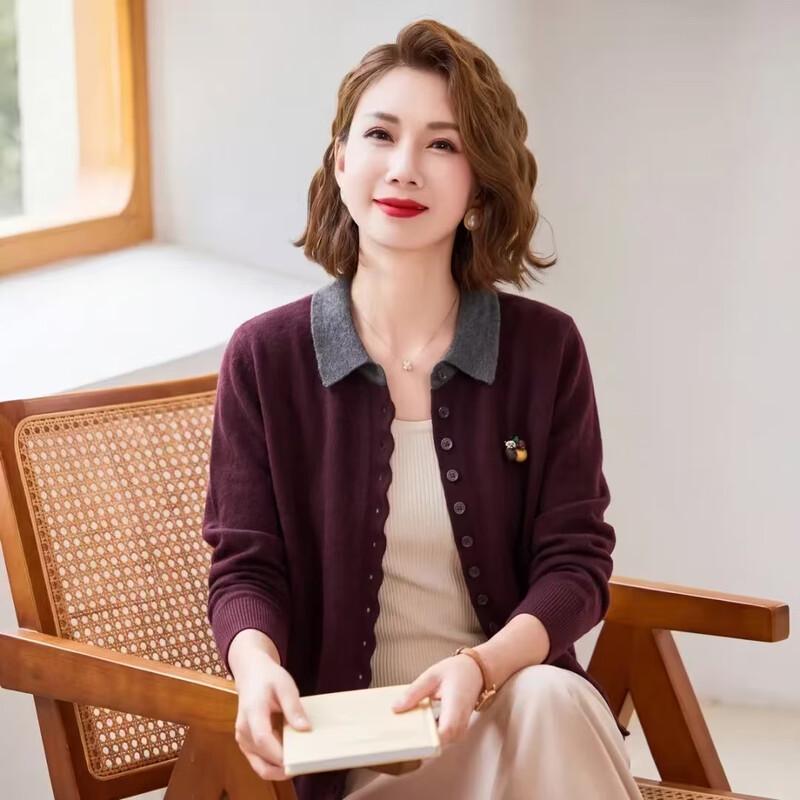 Jianhu Women's Elegant Long-Sleeve Lapel Knit Cardigan