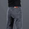 Men's High-End Casual Jeans 2025 - New Spring & Autumn Collection