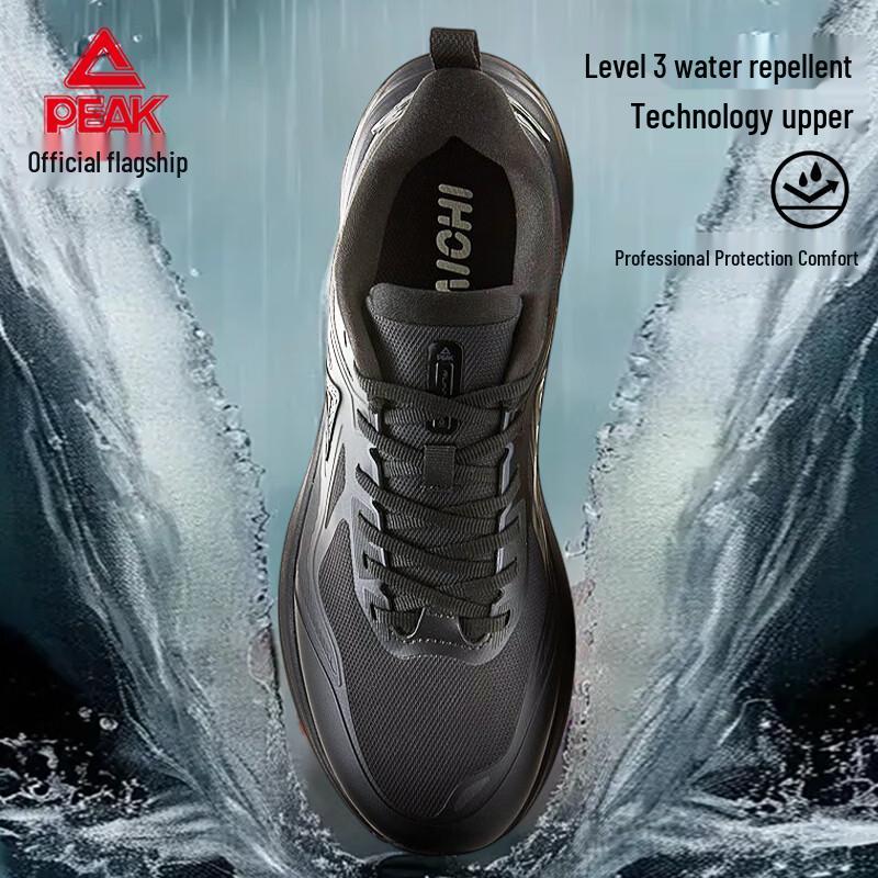 Peak Мужские водоотталкивающие кроссовки для бега на открытом воздухе Tai Chi Yu Shui 5.0