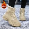 ТУИНАНЛЕ Зимние ботинки Плюшевые теплые ботильоны для женщин Зимняя обувь Женские Зимние Походные Ботильоны для Ходьбы