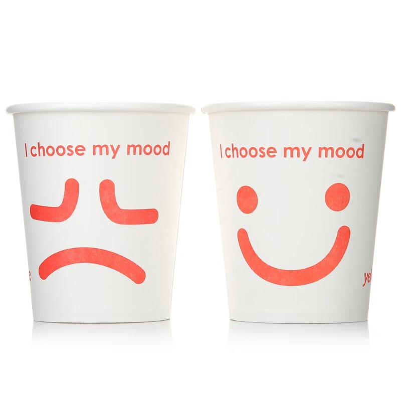 Yekee Paper Cups, 250ml*80 Count, Disposable Cups, Thickened Leak-Proof, for Office, Business And Home Use, Coffee Cups, Y-9961