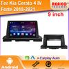 Для Kia Cerato 4 IV Forte 2018-2021 Android Car Radio Multimedia Wireless Carplay Stereo GPS 4G Head Unit Screen Console