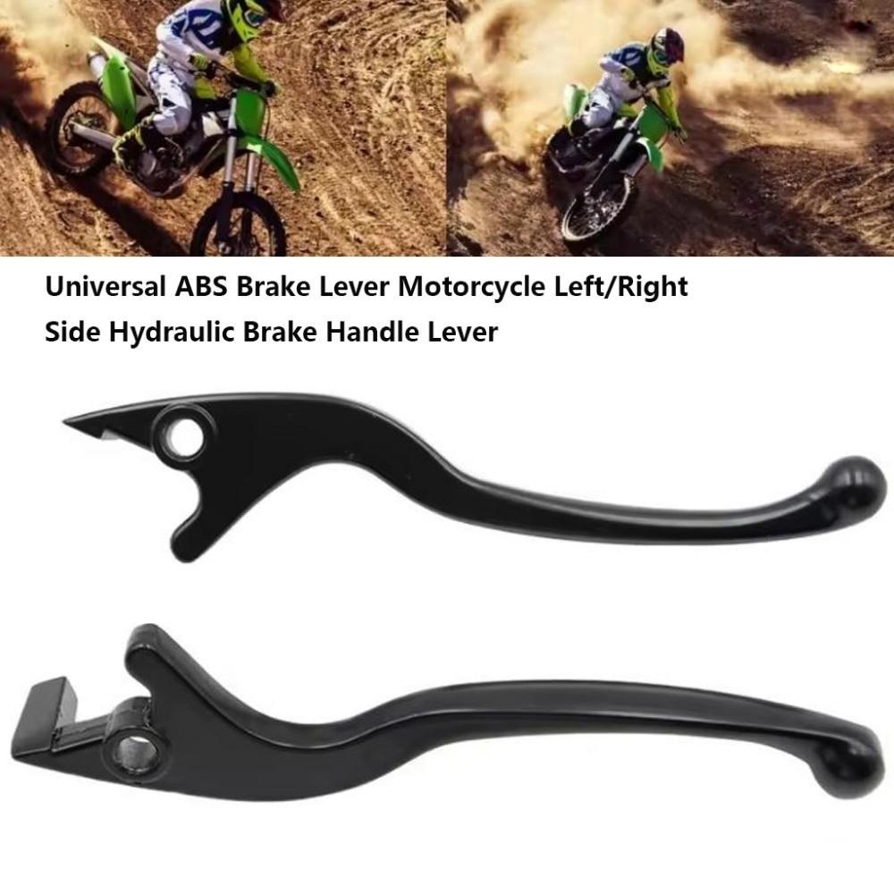 Universal Brake Lever For 50cc 70cc 90cc 110cc 125cc Scooter
