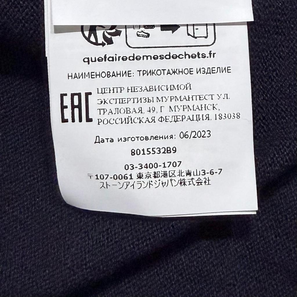 STONE ISLAND Легкий трикотаж Черный Мужской Размер XL Модель 801553289