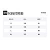 WE11DONE Jeans Men's Moderate Straight Fit Pants WD-DP1-25-358-M-BK