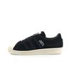 Neighborhood X Superstar Shelltoe Black M25785
