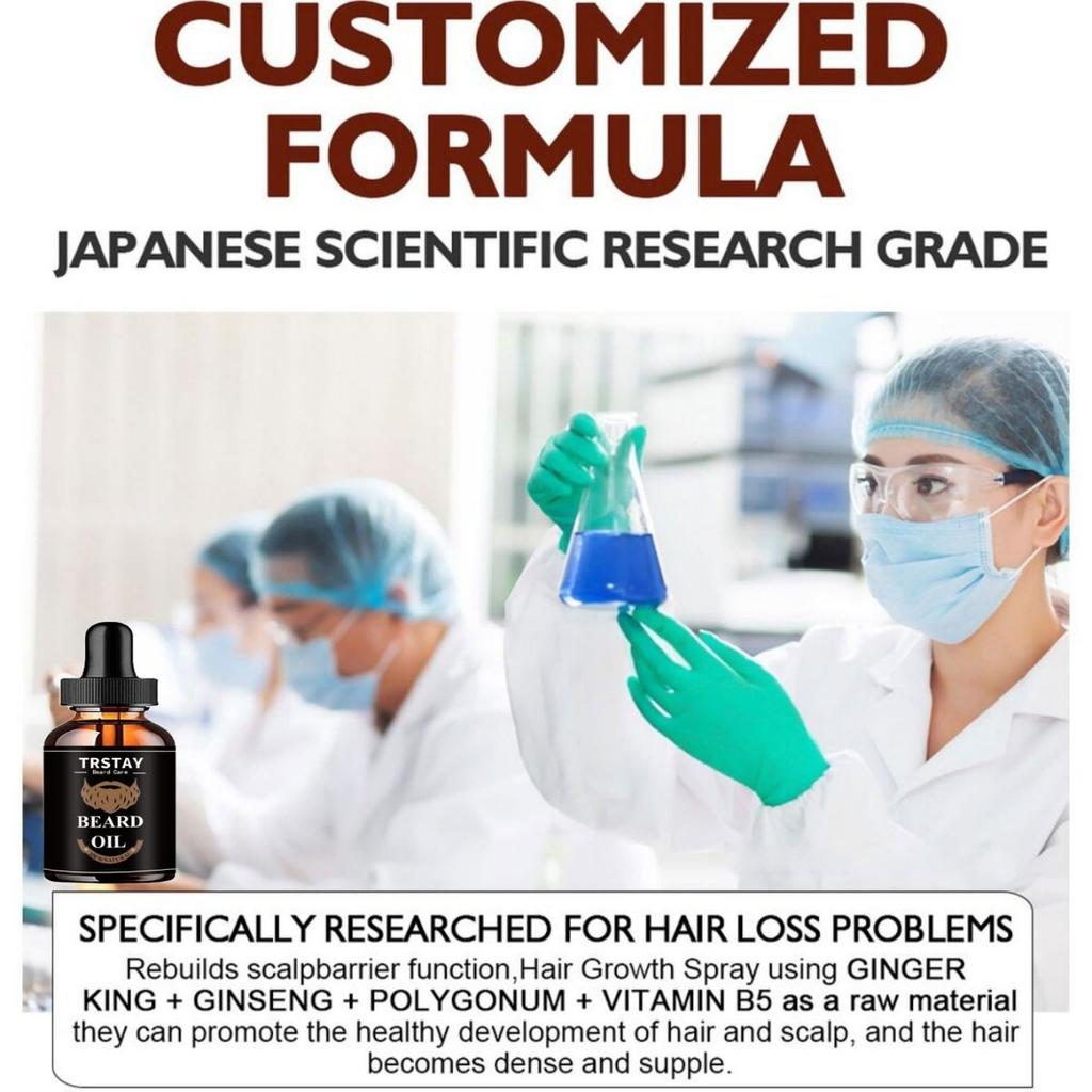 Эссенция для ухода за бородой, регенерация костей бровей, эфирное масло мягкое и не раздражающее.