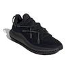 Adidas Кроссовки унисекс 4D Fusio Triple Black Core-Black H04510