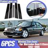 Для Mercedes Benz S-Class W140 MK3 1992~1999 1993 6 шт. Черные Накладки на стойки кузова B C с отделкой под карбон Наклейки Автоаксессуары