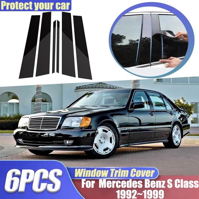 Для Mercedes Benz S-Class W140 MK3 1992~1999 1993 6 шт. Черные Накладки на стойки кузова B C с отделкой под карбон Наклейки Автоаксессуары