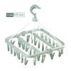 Foldable Multi-Function Clothes Drying Rack with Windproof Clips