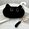 Black Cat Pen Bag Plush Pen Box High Quality Stationery Bag  School Office