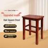 Yingtu Solid Wood Square Stool