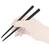Skater Chopsticks 21cm Chopsticks Box Set Antibacterial Rich Black Adult Men's ABC45AG-A