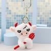 Cross-Border Toy Car Cow Plush Keychain - Adorable and Funny Pendant Doll