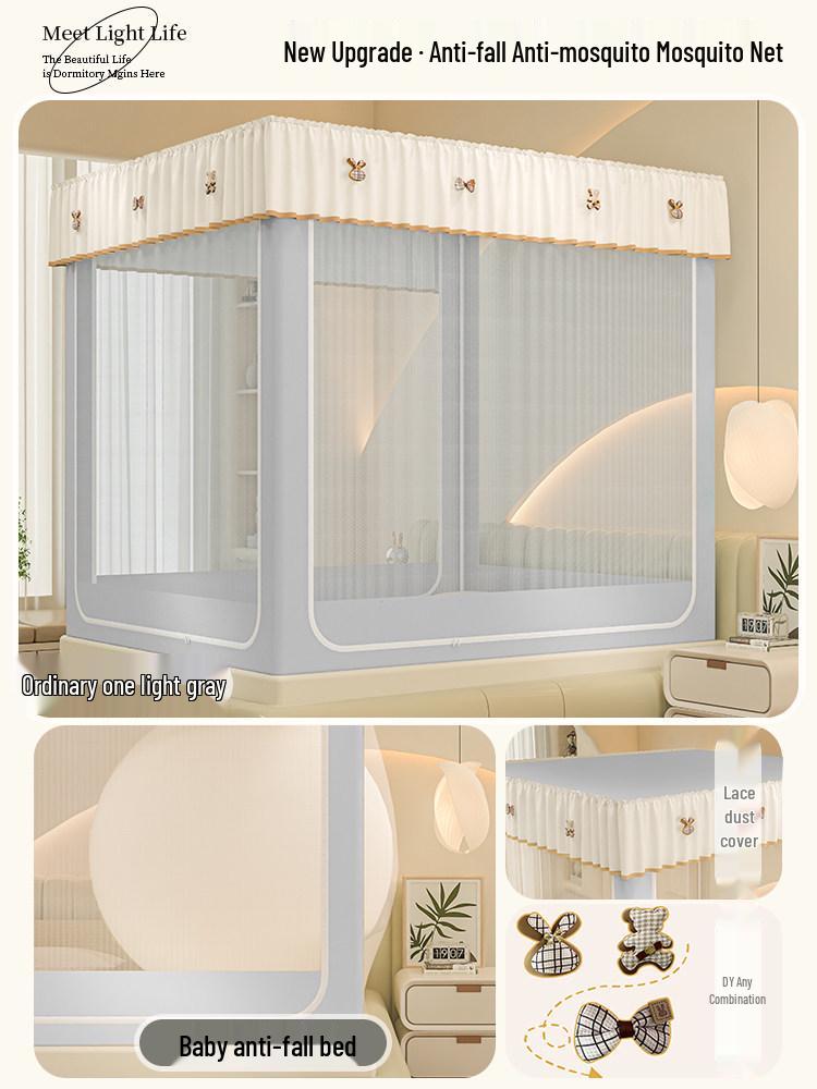 2025 Integrated Anti-Fall Mosquito Net for Home & Baby, No-Installation Full Coverage