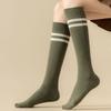 Knitted Cotton Socks Solid Color Stockings New Fashion Women Socks