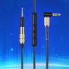 Надежный кабель 2,5 мм - 3,5 мм для гарнитуры HD598/HD599 с inline-управлением