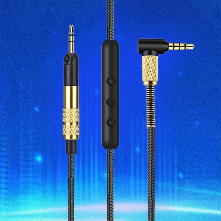 Надежный кабель 2,5 мм - 3,5 мм для гарнитуры HD598/HD599 с inline-управлением