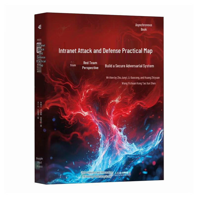 Internal Network Attack and Defense Handbook